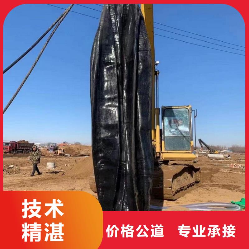 供应管道水下安装_优质厂家