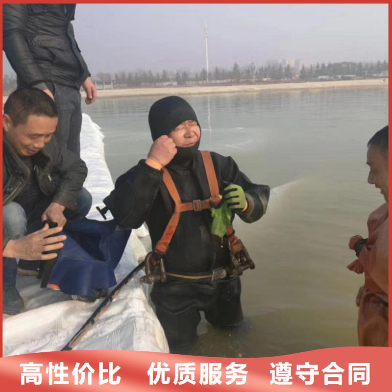 水下维修先进的技术