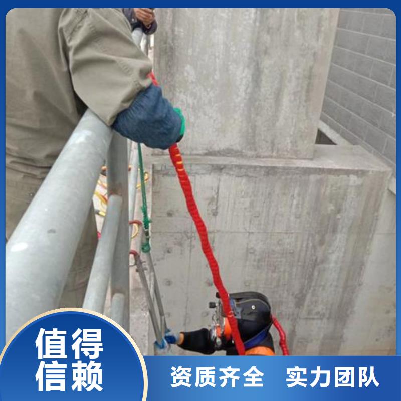 潜水员污水中打捞订购找大品牌