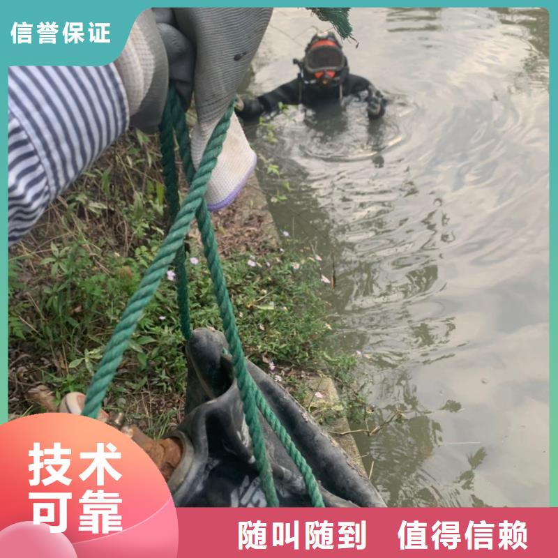 污水池蛙人更换曝气管道供应商 污水池蛙人更换曝气管道厂家