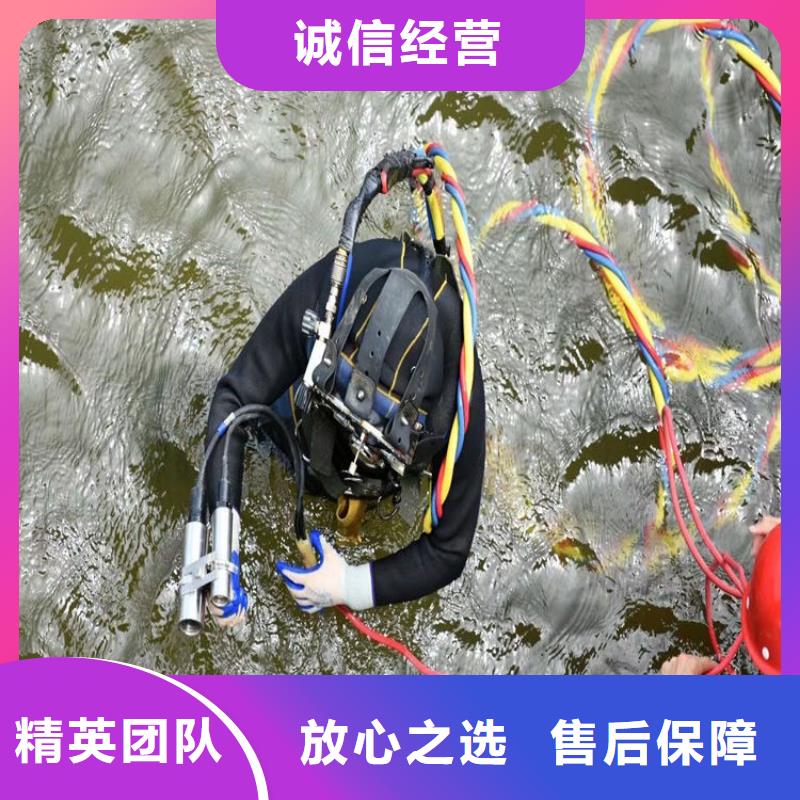 潜水工程施工方案重口碑厂家