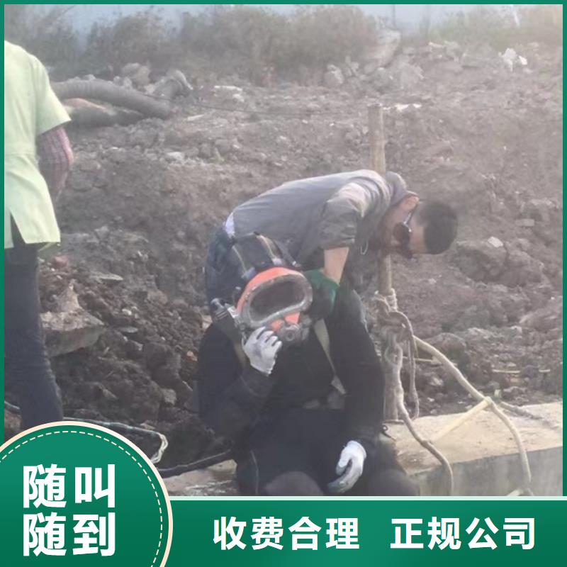 城市管网水下作业公司来厂实地考察