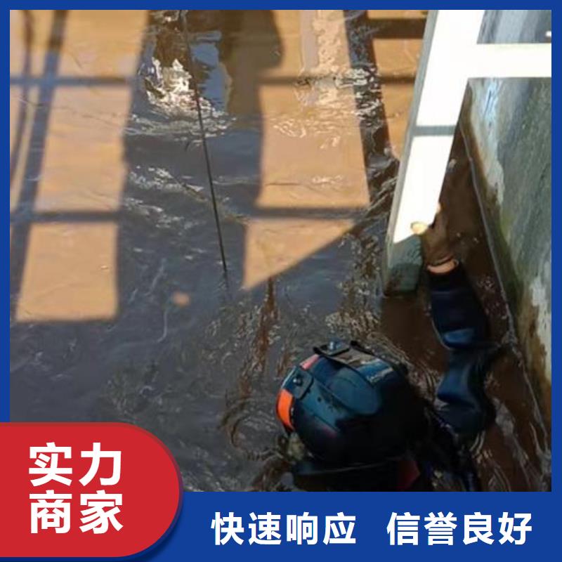 水下涵洞水鬼封堵公司老牌企业