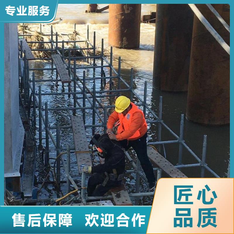 正规水下打捞费用生产厂家