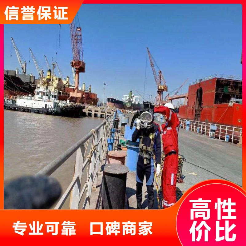 污水池法兰盘拆除及安装制造厂家
