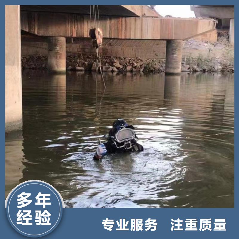 买污水中潜水员紧螺丝必看-价格低