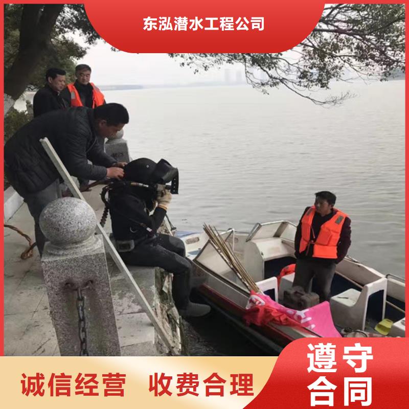 水中切割公司量大从优