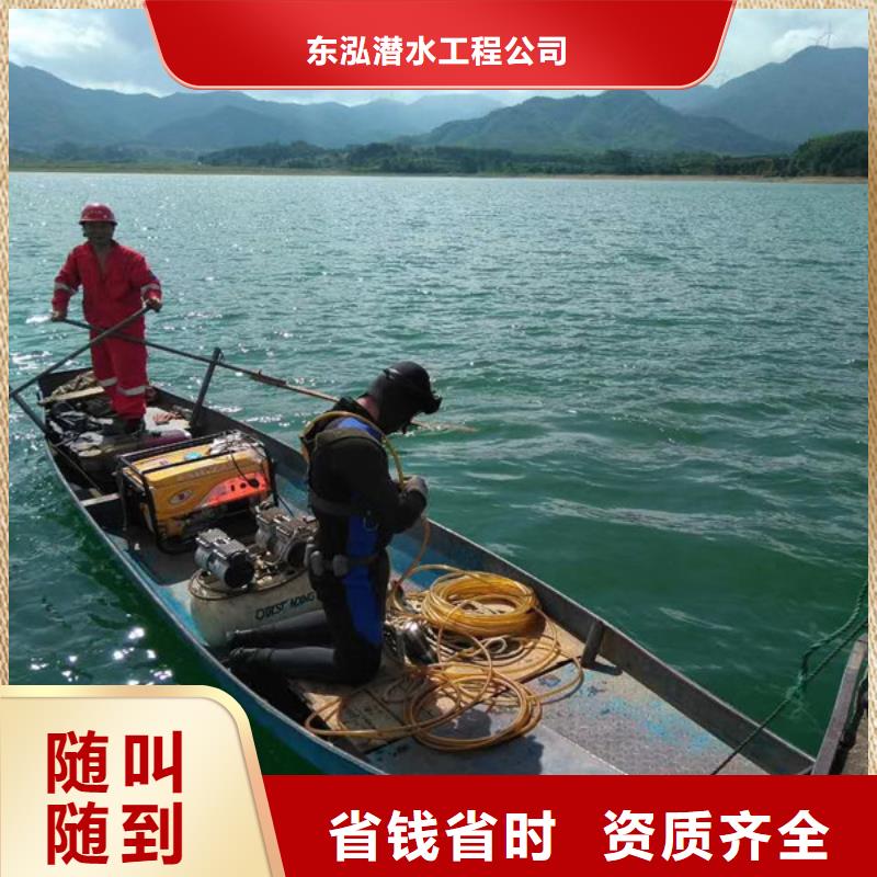 沉管公司-按需定制