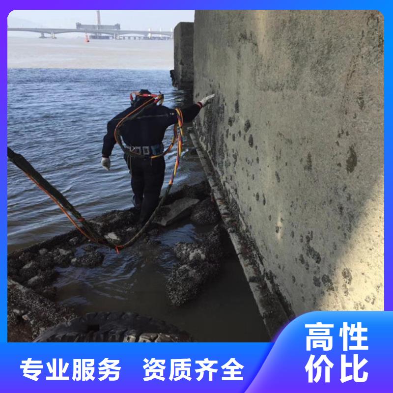 生产潜水员水下打捞的实力厂家