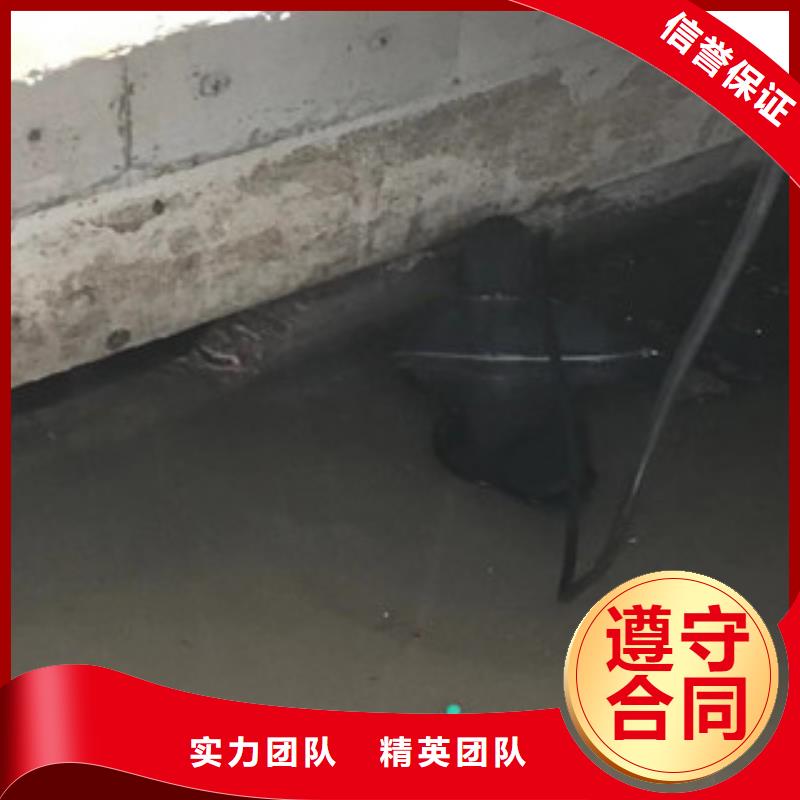 水下维修从业经验丰富