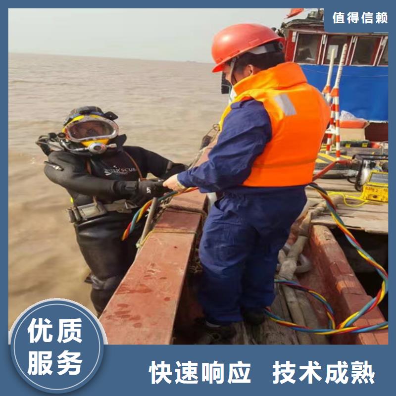 水下维修好评度高