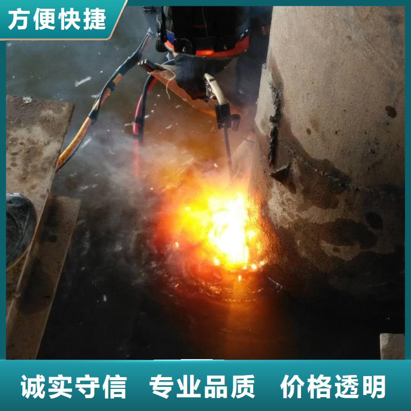 水下混凝土浇筑生产基地