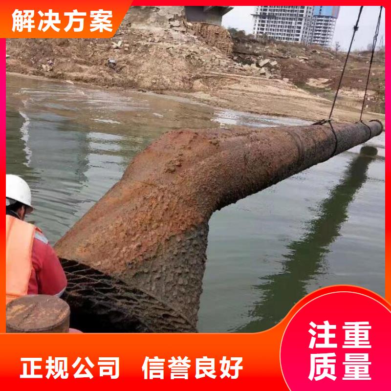 水下维修实力强有保证