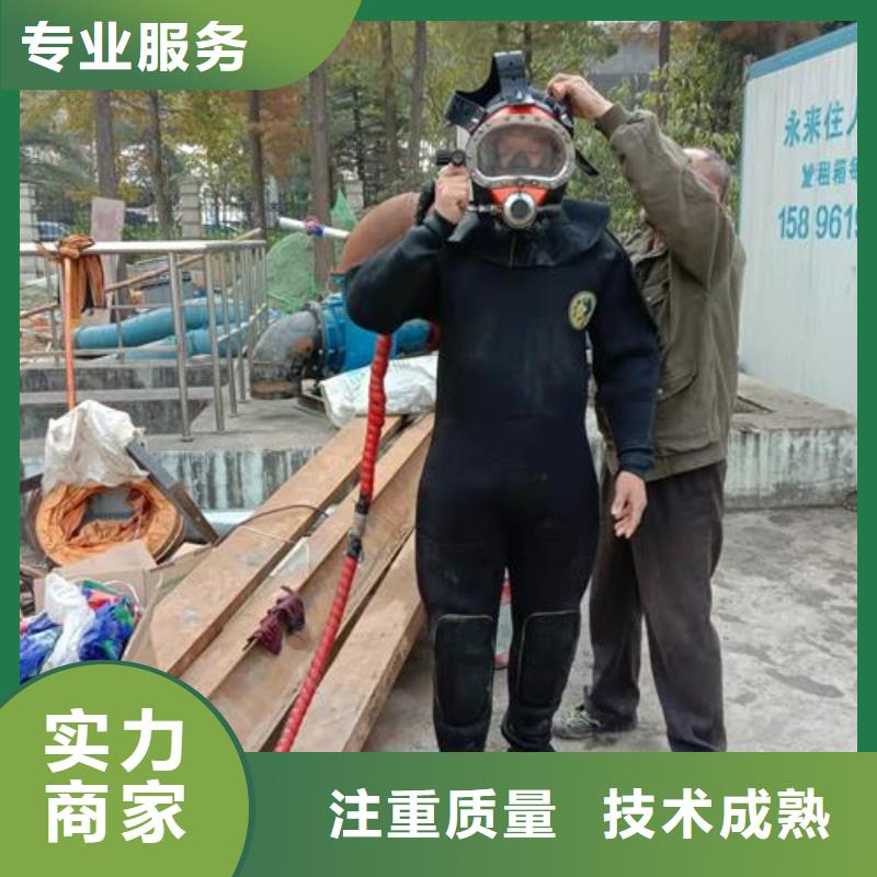 【庆阳】 当地 [东泓]实力雄厚的排水管道抢修封堵公司 生产厂家_供应中心