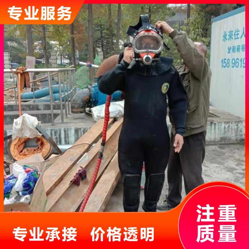 选购(东泓)大规模专业潜水检测厂家