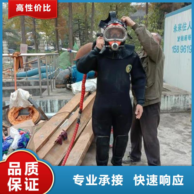畅销品质好(东泓)的水下潜水打捞收费生产厂家