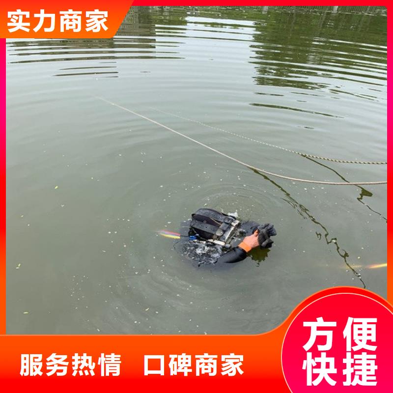 水下管道维修市场现货价格