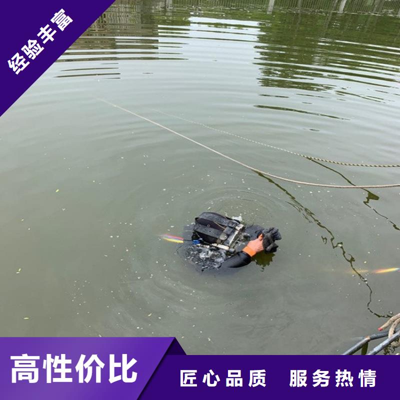 水上浮吊船