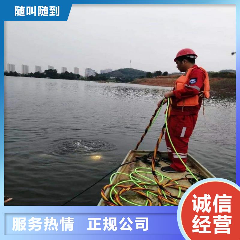 水上浮吊船【水下堵漏】专业公司