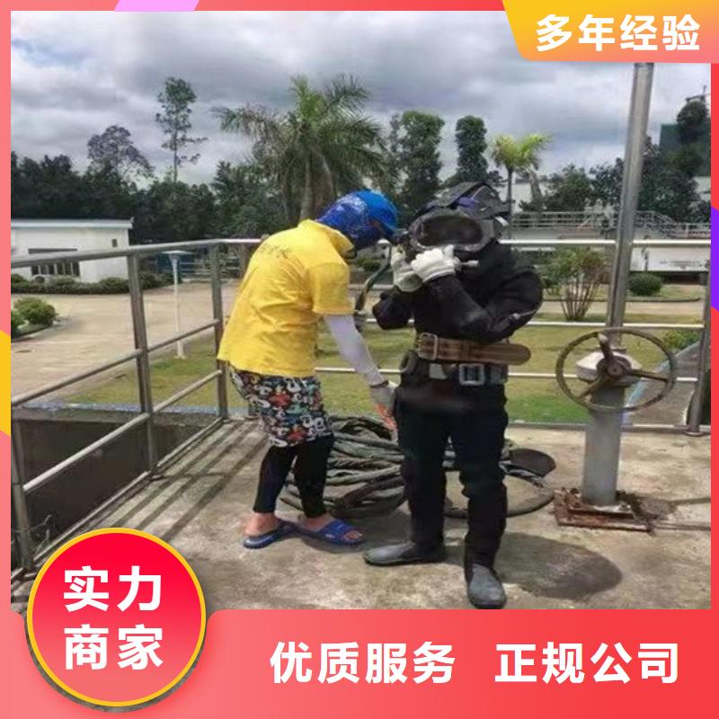 水上浮吊船沉井下沉施工多年经验