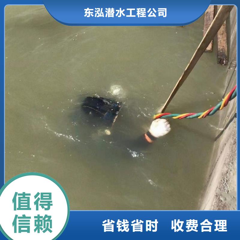  水上浮吊船诚信