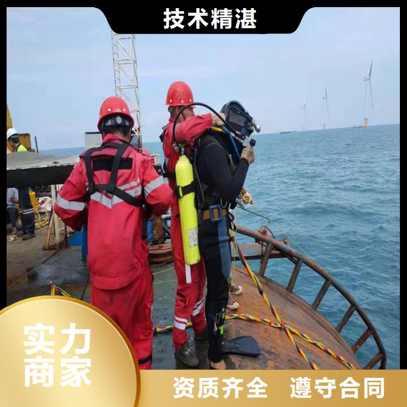 水上浮吊船 水下焊接收费合理