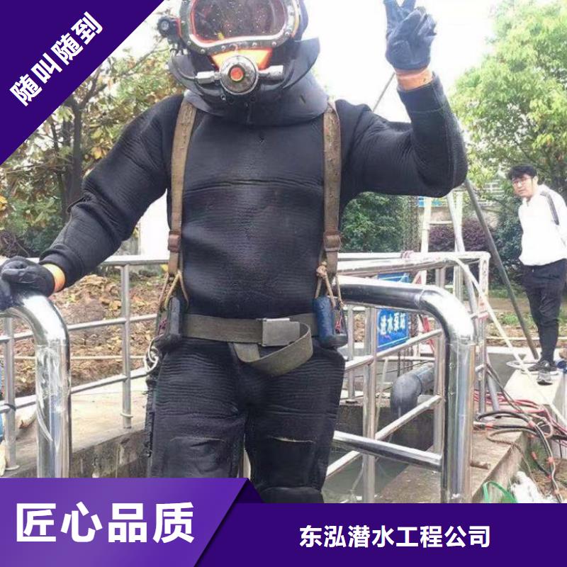  水上浮吊船遵守合同