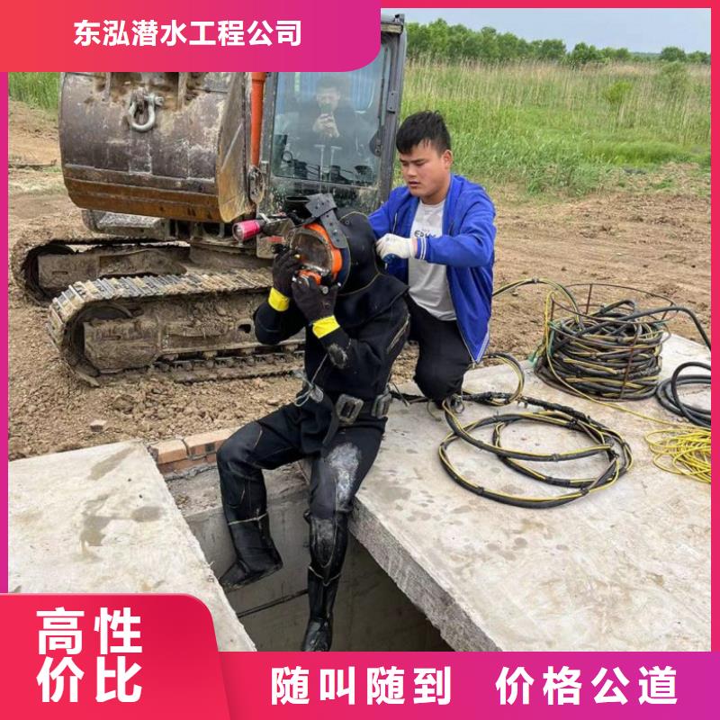 水上浮吊船解决方案
