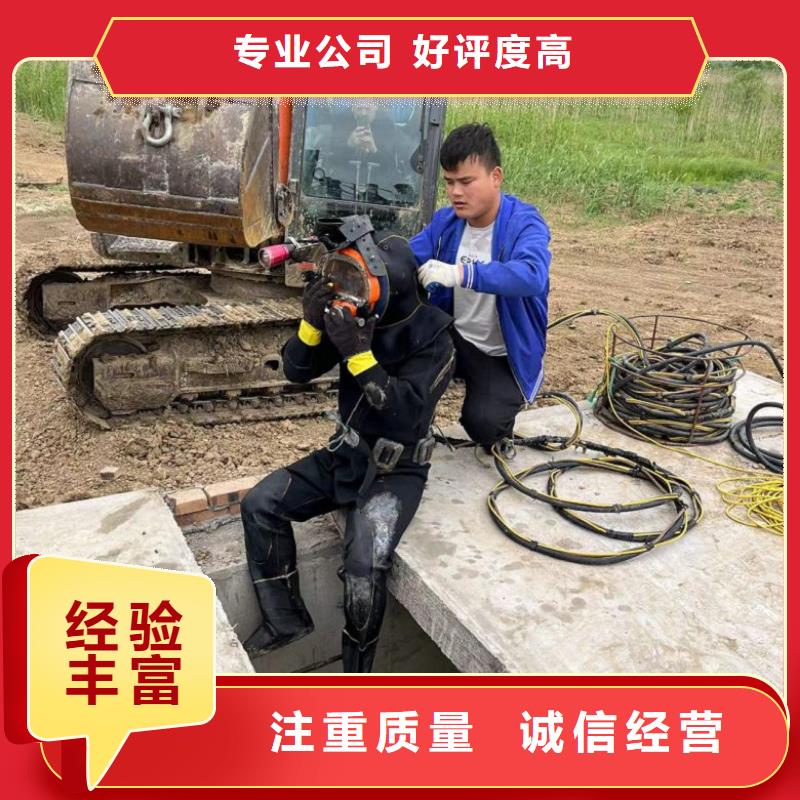 水上浮吊船快速