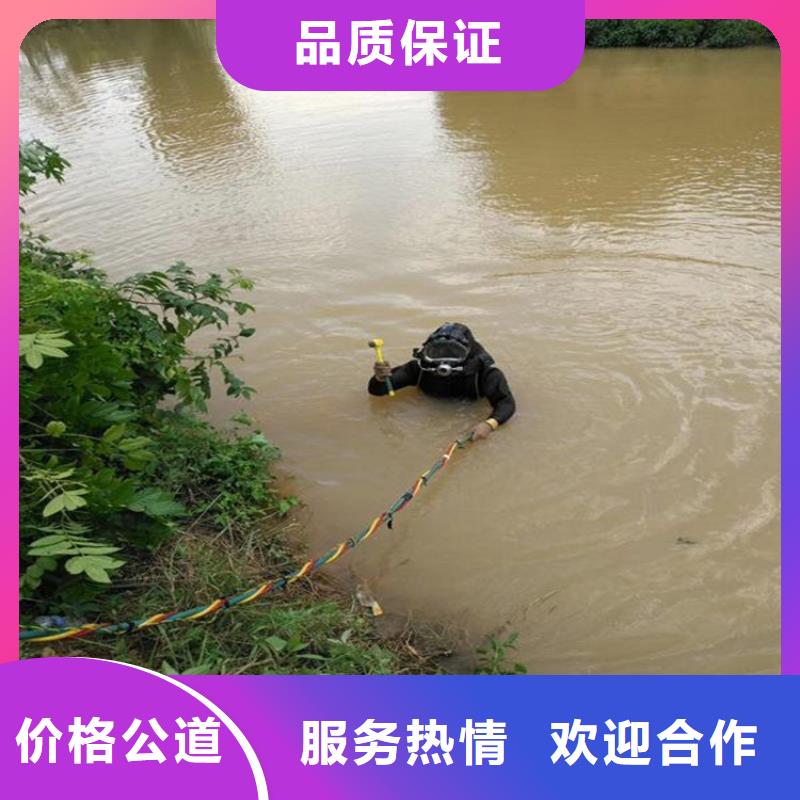 【水上浮吊船】蛙人施工专业公司
