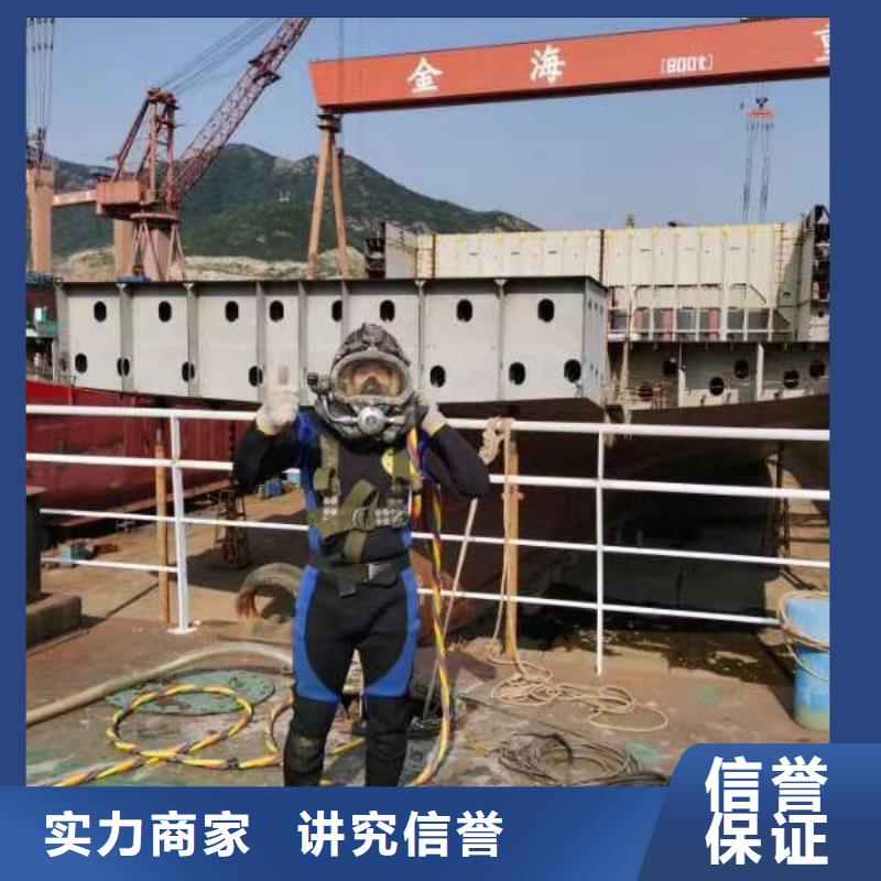 水上浮吊船从业经验丰富