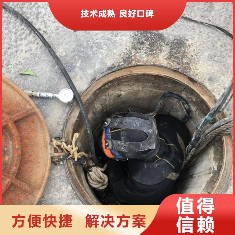 水上浮吊船技术可靠