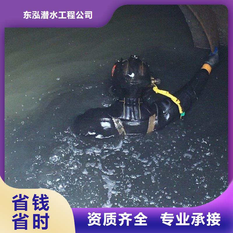 水上浮吊船实力雄厚