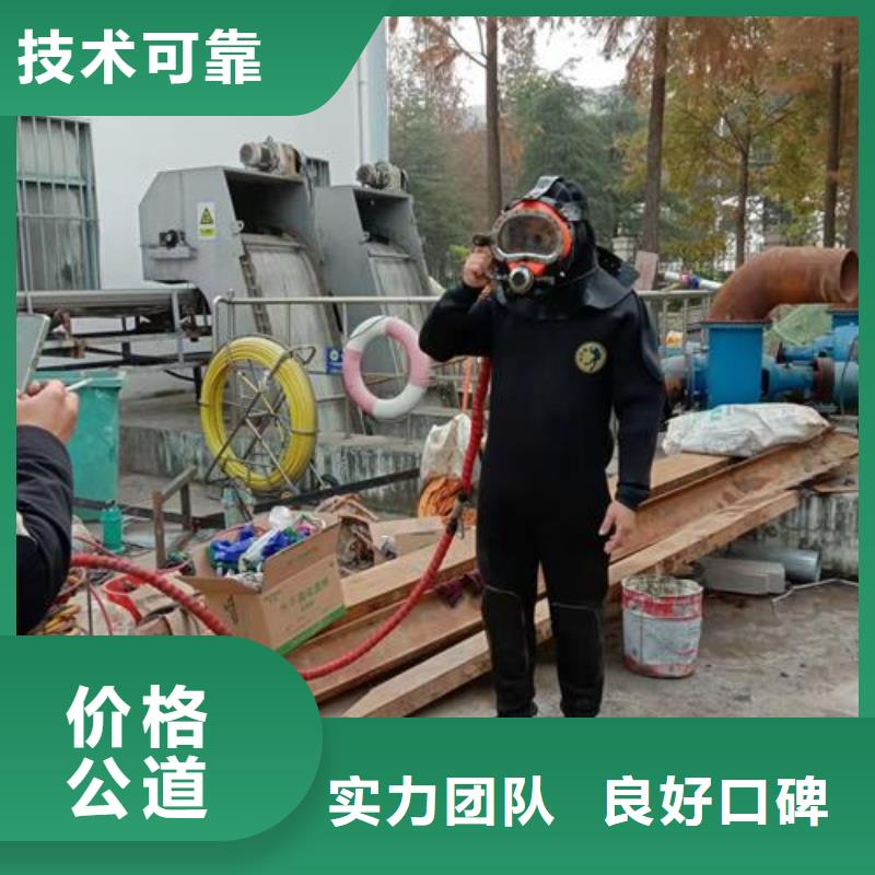 水上浮吊船水下爆破团队优质服务