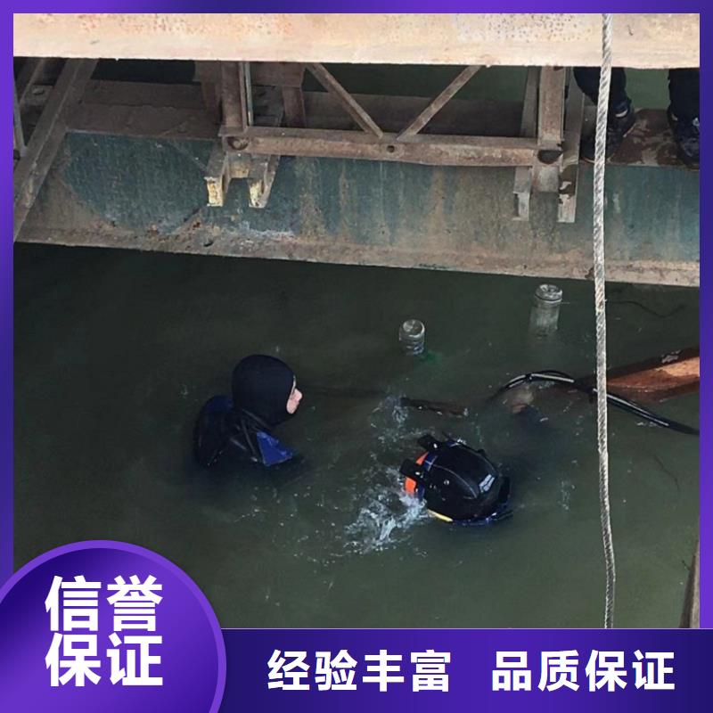 水上浮吊船_水下拆墙工程价格公道