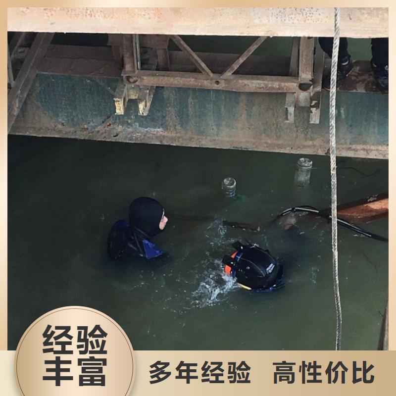 水上浮吊船水下设施建设长期合作