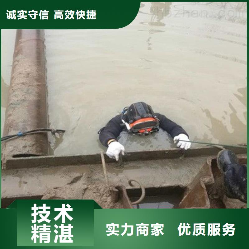 水上浮吊船快速
