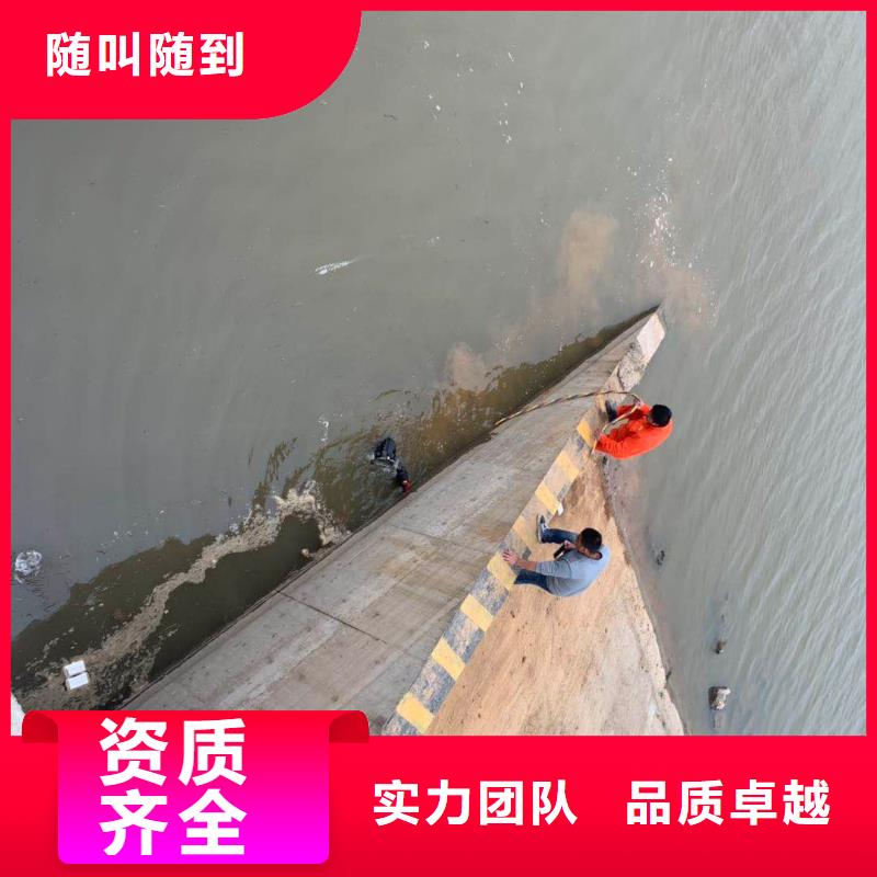 水上浮吊船质量保证