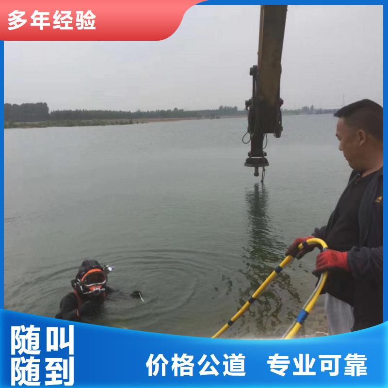 水上浮吊船技术可靠