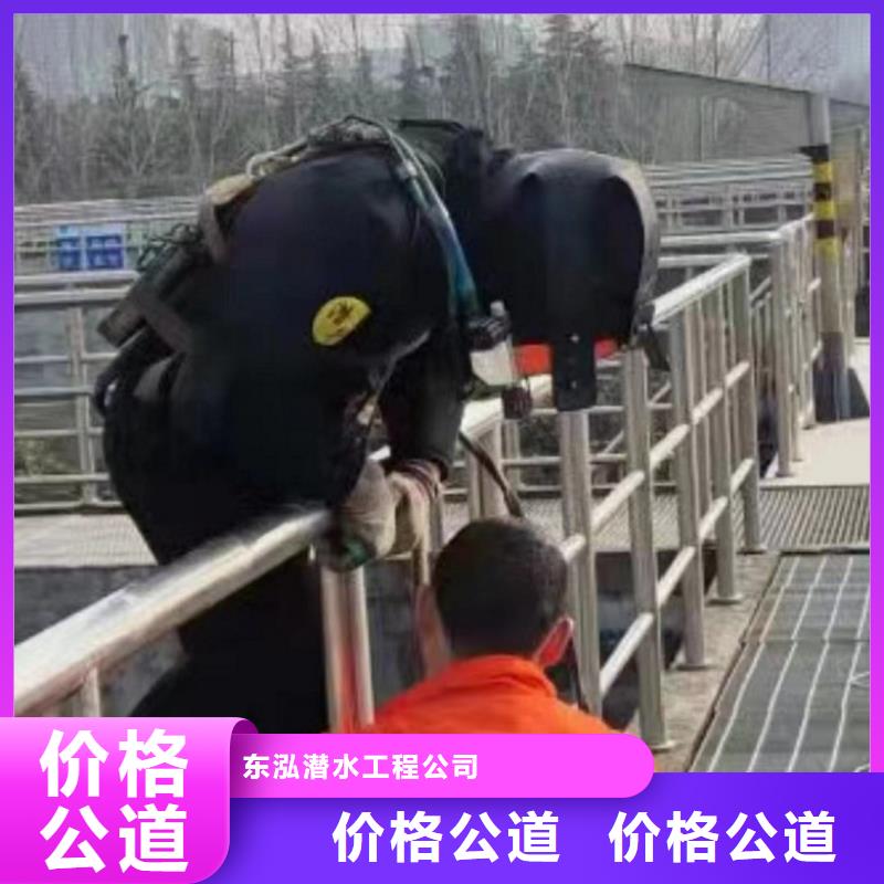 水上浮吊船拒绝虚高价