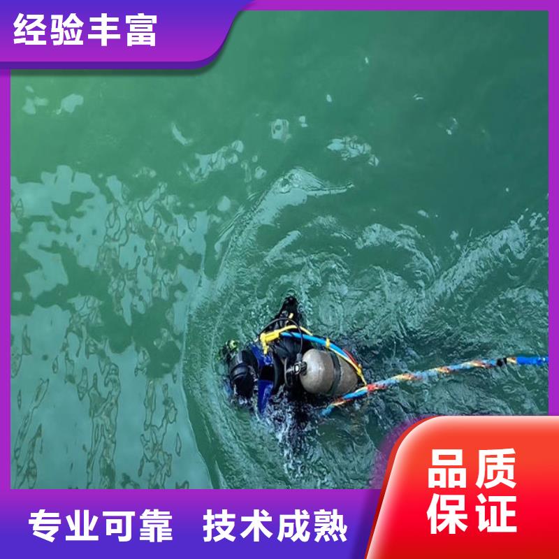 水上浮吊船水下机器人实力公司