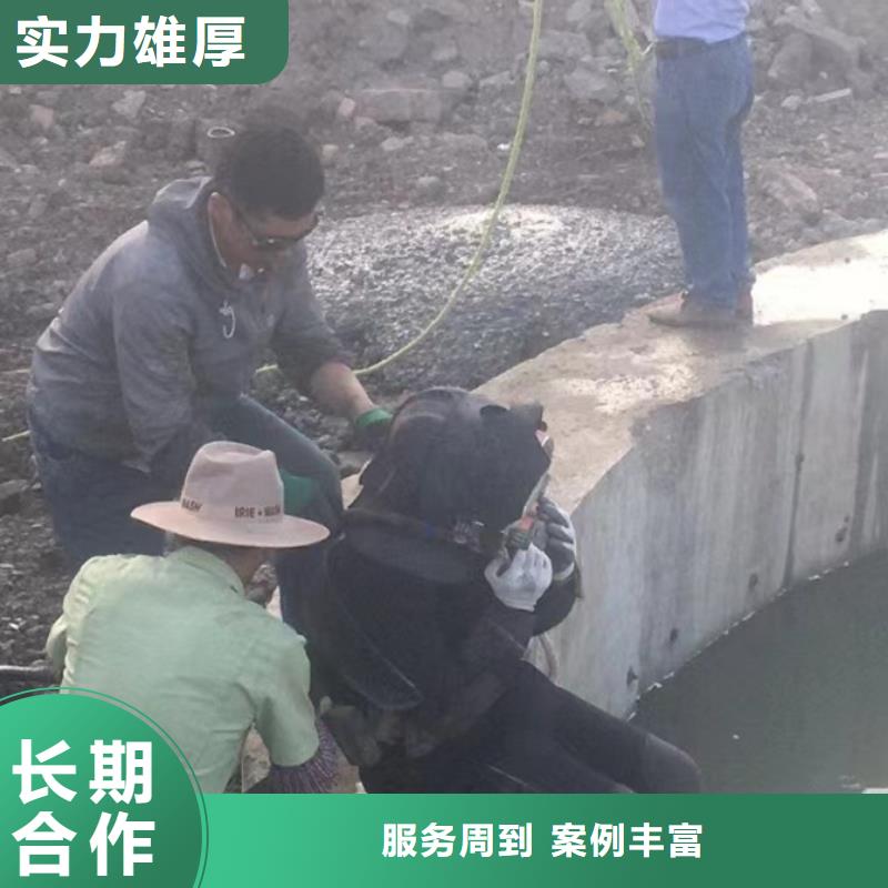  水上浮吊船正规团队