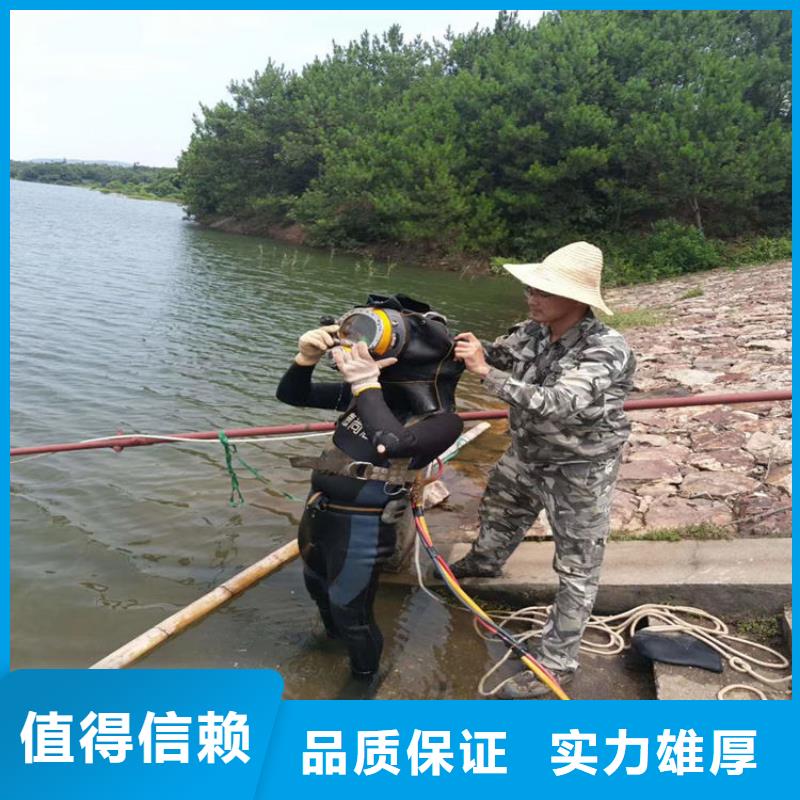 水上浮吊船水下切割团队经验丰富