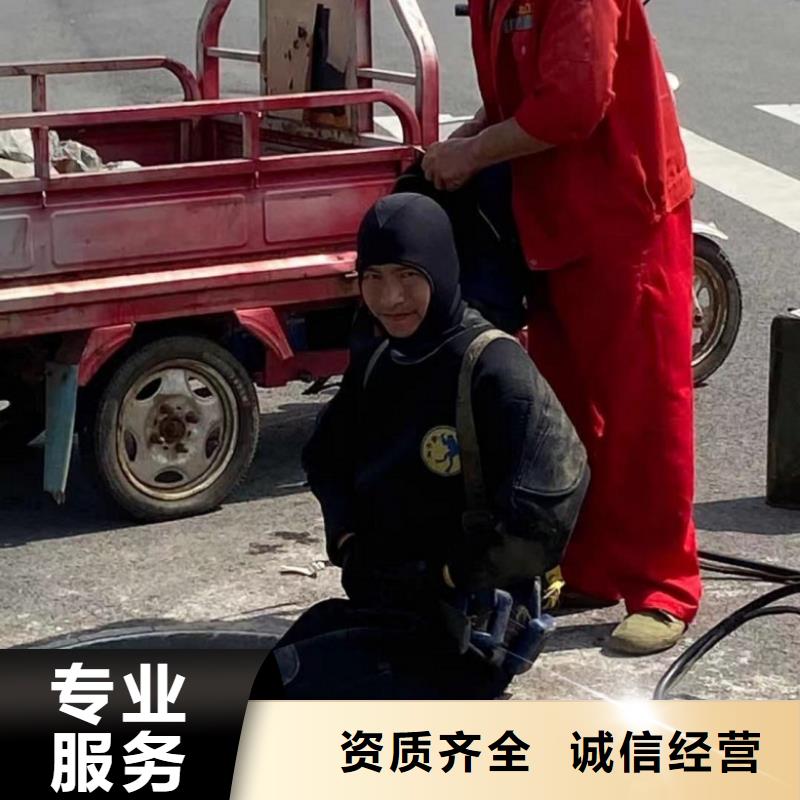 水上浮吊船从业经验丰富