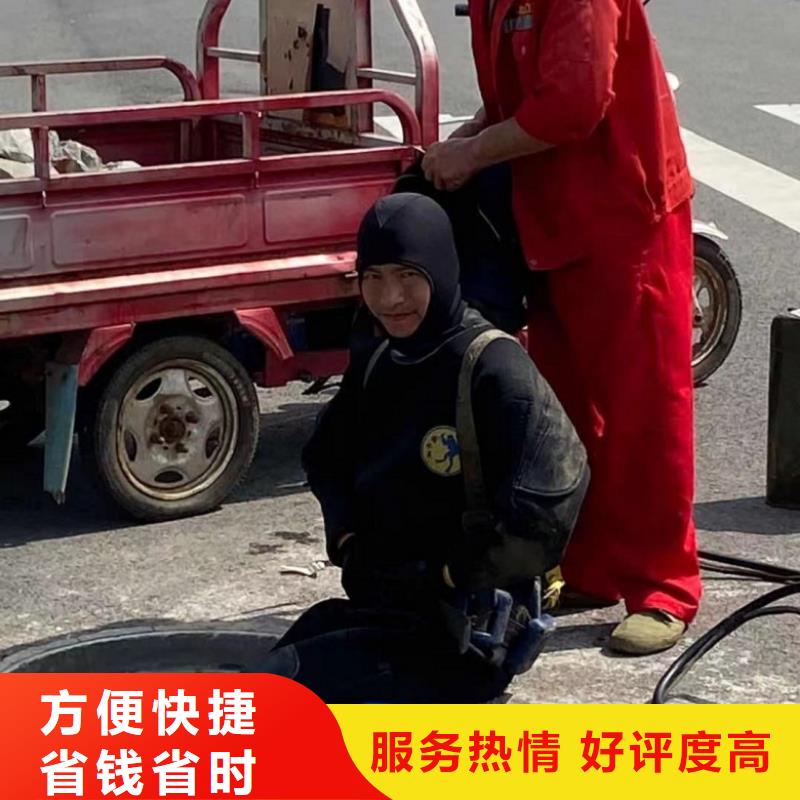 水上浮吊船诚信
