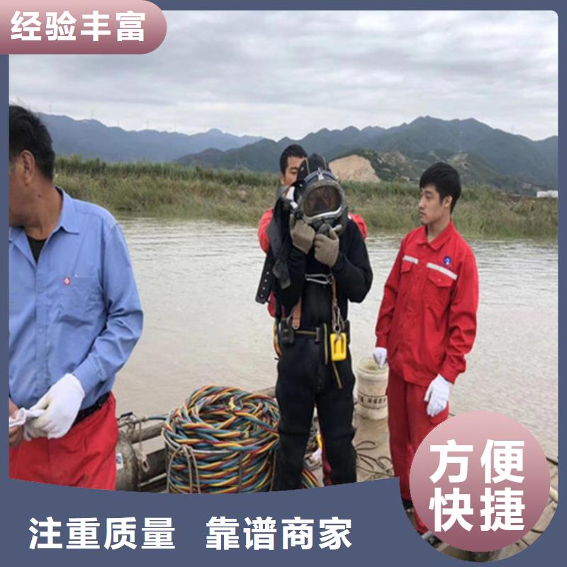 水上浮吊船放心