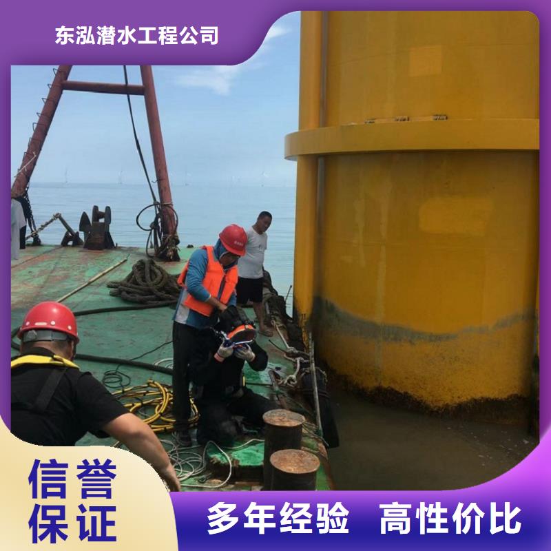 水上浮吊船值得信赖