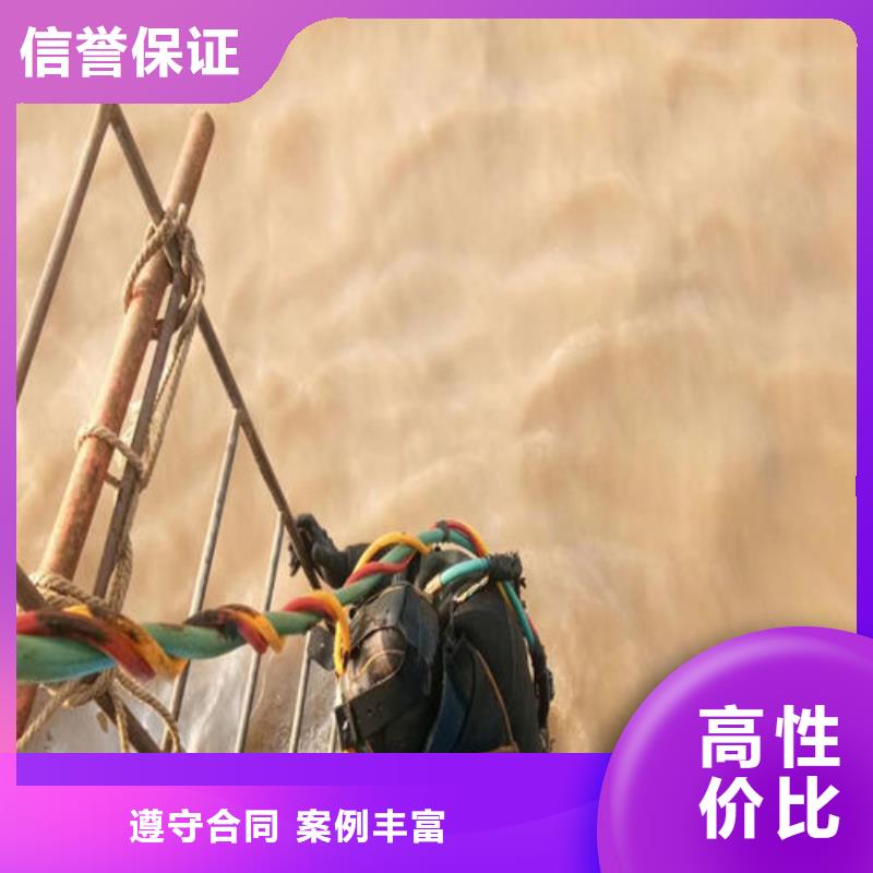  水上浮吊船解决方案