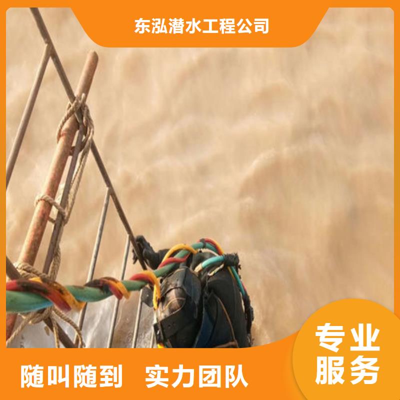 水上浮吊船技术可靠