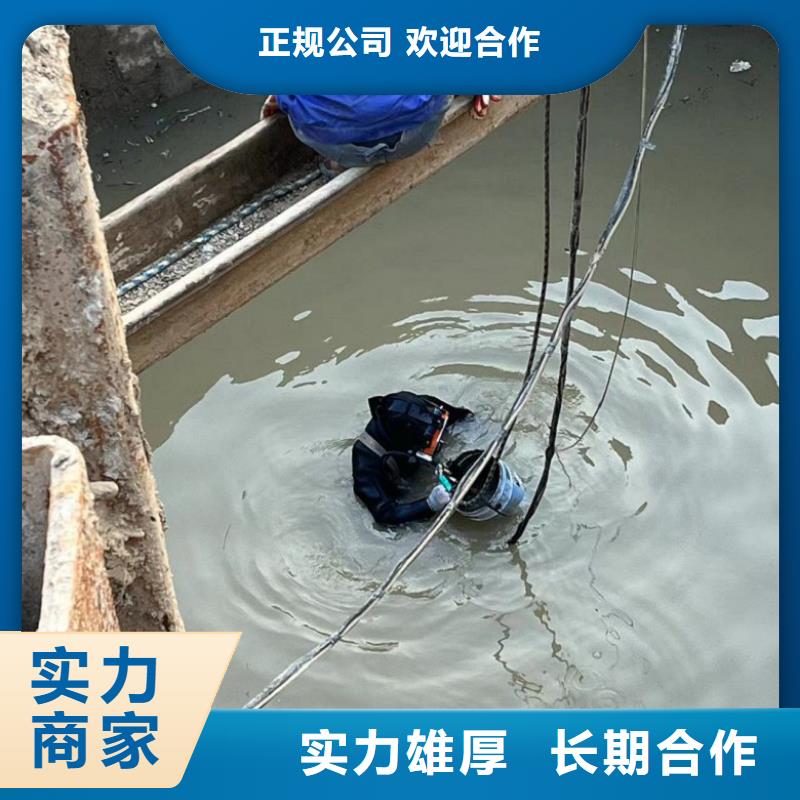 水上浮吊船快捷